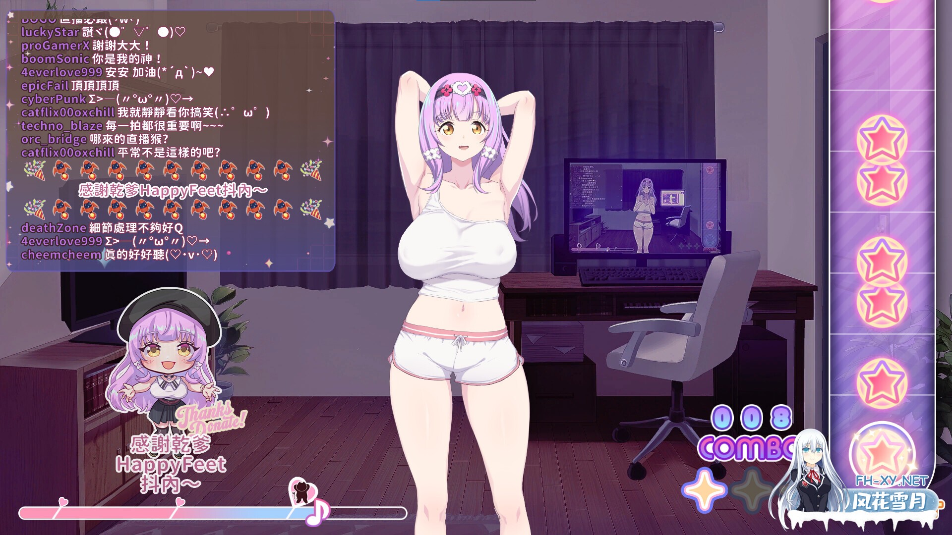 [SLG/STEAM官中/2D/巨乳/更新]甜蜜魅魔之家/Sweet Succubus Home[正式版 Ver1.0.3][PC/2.2G]-8.jpg