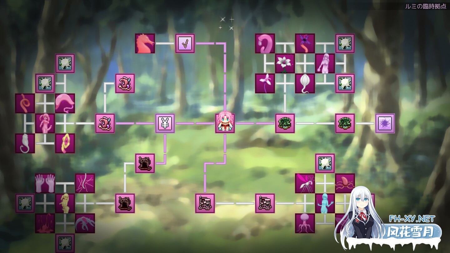 [RPG/官中]寝ぼすけふたなりの搾精ダンジョン救出記 Ver1.0 官方中文版[PC/290M]-7.jpg