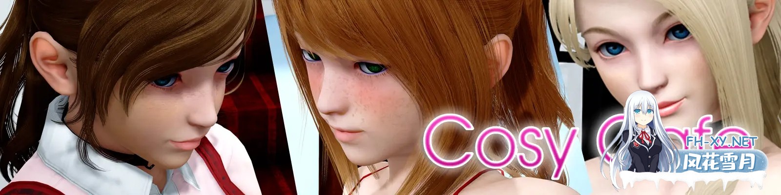 [SLG/动态/汉化/口交/更新]舒适咖啡厅/舒适咖啡馆/Cosy Cafe[Ver0.13][双端/11.5G]-19.jpg