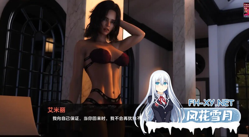 [SLG/高渲染/动态/3D/更新/多P/步兵/STEAM官中]光明之主/光明领主/Bright Lord Phase[Ver1.15.0+乱伦补丁][PC/5.4G]-12.jpg