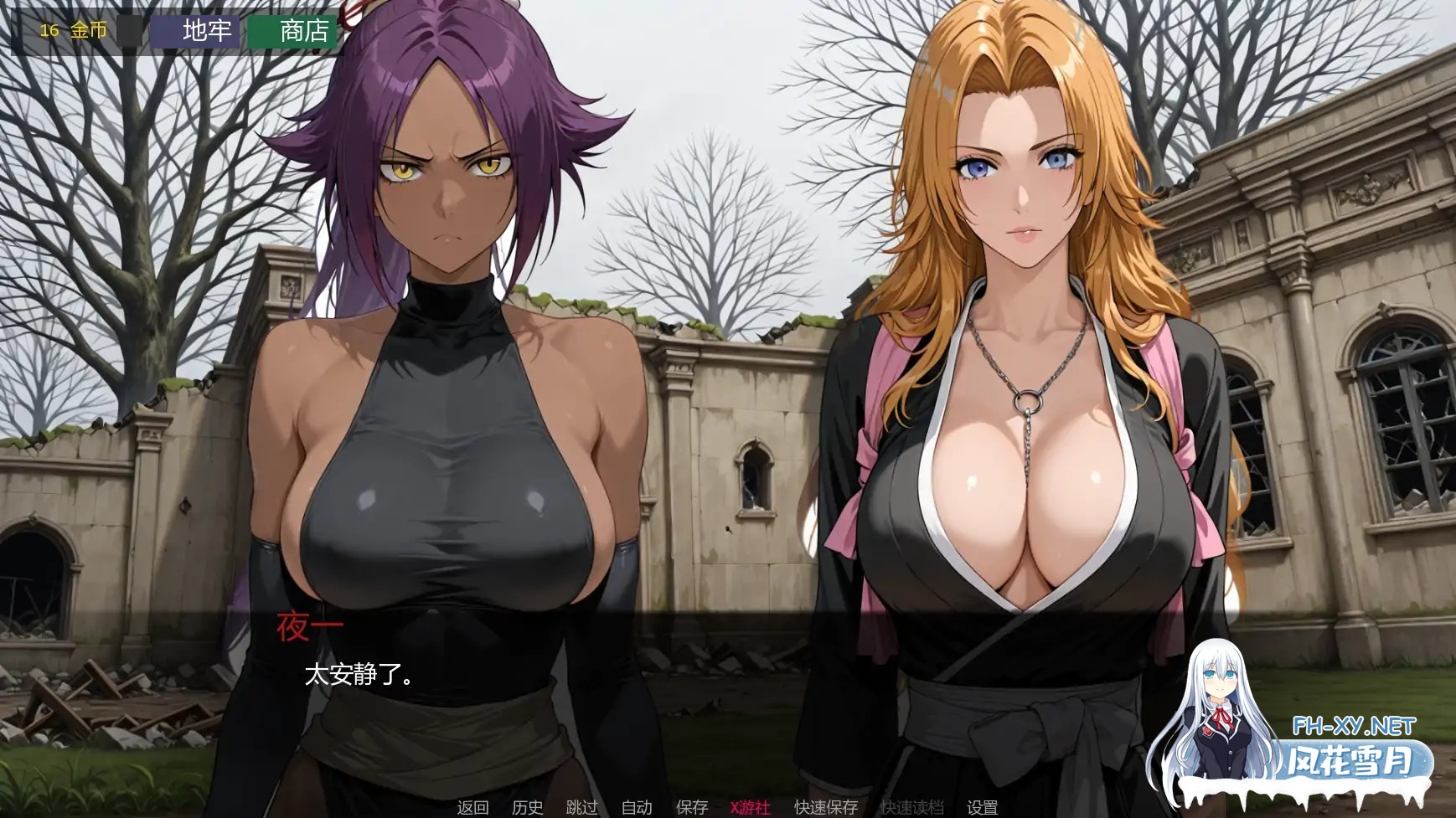 [SLG/AI汉化/同人/更新/熟女/AI作画/巨乳]点击欲望/Clicker Lust [Ver0.7][PC+安卓/1.09G]-7.jpg