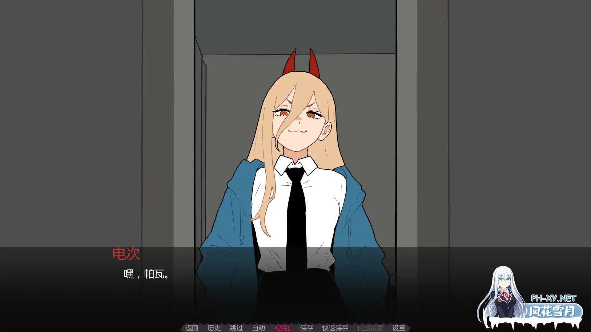 [SLG/AI汉化/2D]恶魔猎手训练师/Devil Hunter Trainer [Ver0.3b] [PC+安卓/0.15G]-5.jpg