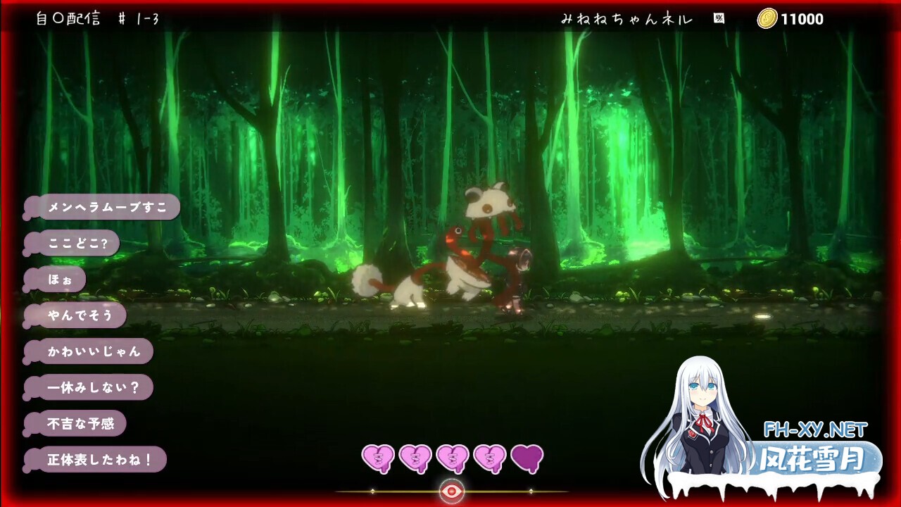 [ACT/STEAM官中/动态/触手/异种X/羞辱/更新][RJ01265896/ディーゼルマイン社团]可爱 -虐系陷阱地牢/病态的触手陷阱迷宫/病みカワ リョナトラップダン...-7.jpg