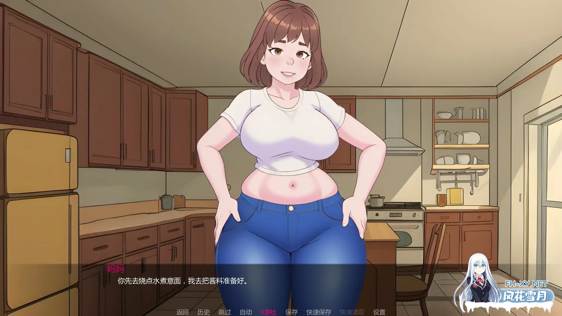 [SLG/AI汉化/2D/熟女/巨乳/乱伦/中出]与母亲的禁忌/Taboo With My Mother [Final][PC+安卓/0.23G]-6.jpg