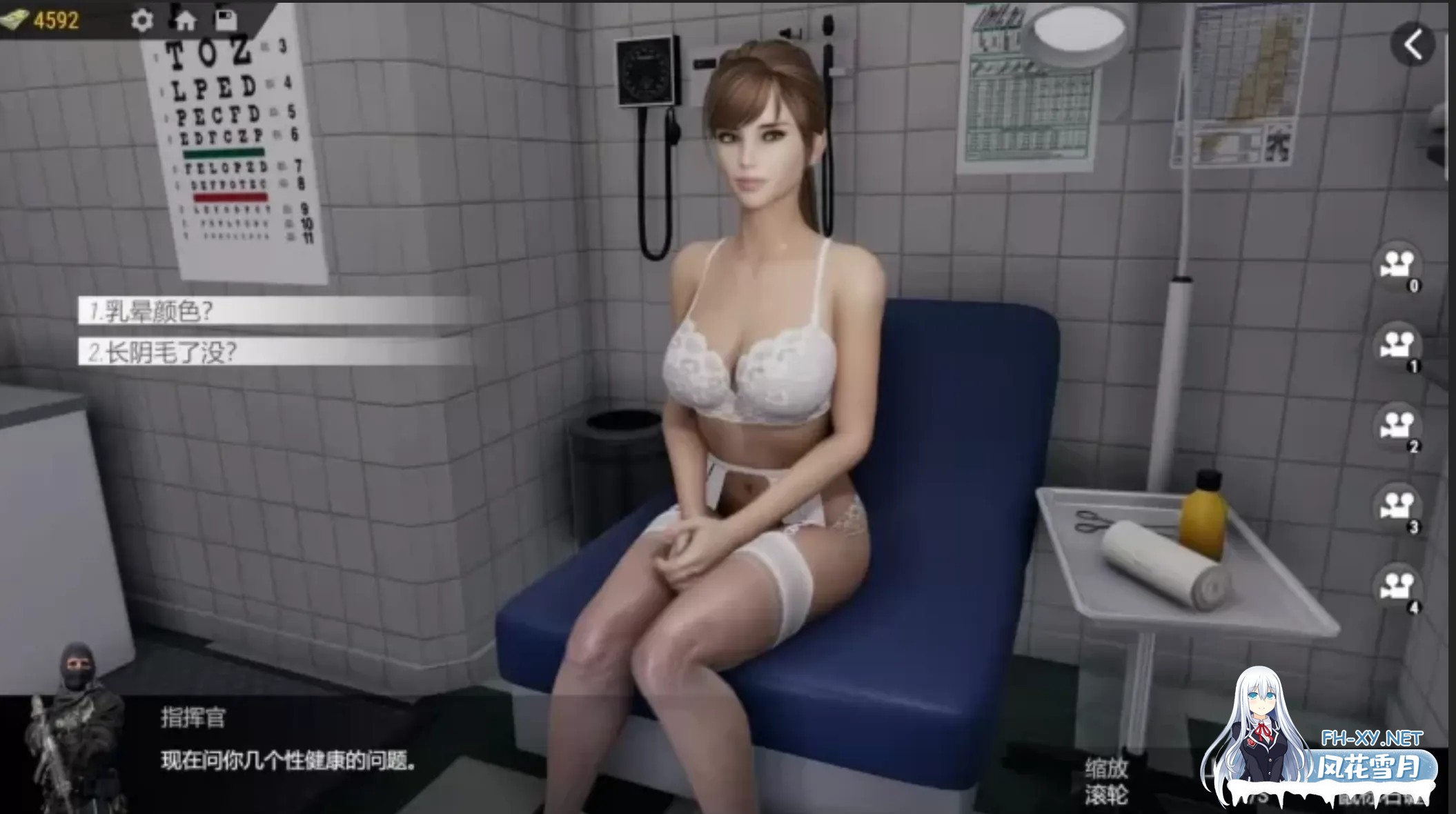 [大作绅士FPS/中文/3D步兵] 战争与玫瑰 Wars and Roses V1.07官方中文破解+绅士DLC整合版 [23G/全CV]-6.jpg