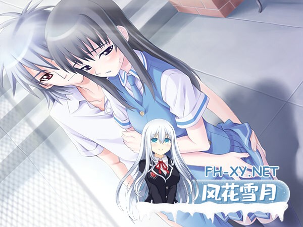 [ADV/步兵/精翻汉化/制服/口交/乳交]交错频道/CROSS†CHANNEL -FINAL COMPLETE-[Ver0.992 最终完全版][PC/1.80G]-14.jpg