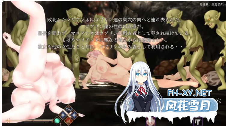 PC[像素ACT动态修女异种奸战斗H]邪神祷告~罪恶的祈祷UnHolY PraYeR~V25.10.29官中动态[1.4G]百度/迅雷/夸克/UC-5.png