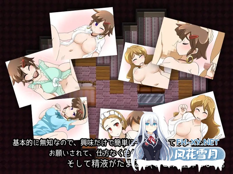 [RPG/AI汉化/口交/多P/中出][RJ263589/スタジオツンエクゼ社团]伊妮希尔Initiel：纯洁少女的堕落冒险/Initiel～汚れなき少女の淫らな冒険～/Initiel ~An Unta...-7.jpg