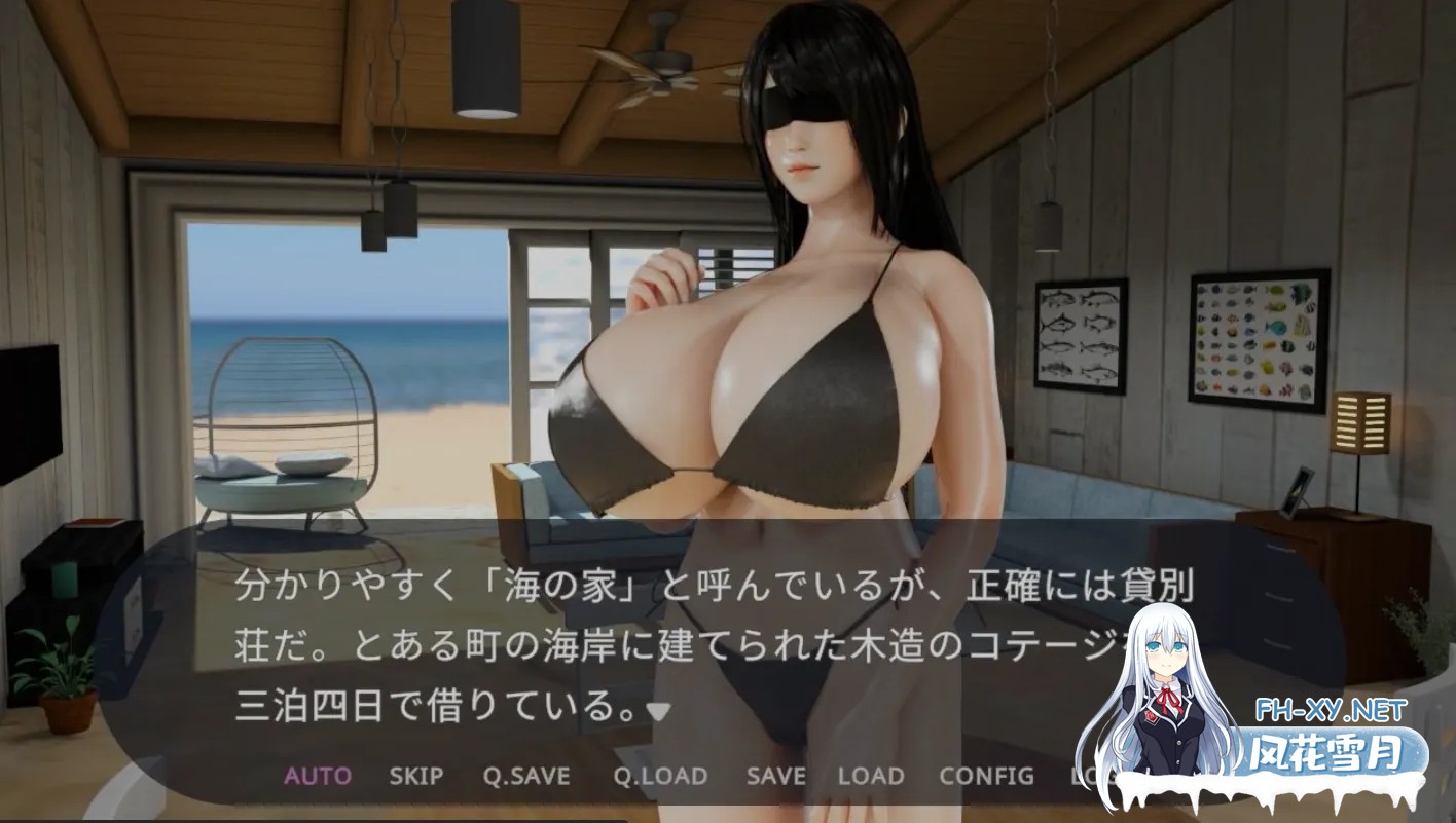 [互动SLG/全动态] 与服侍人偶在海边之家的3天/奉仕人形との海の家での3日間 Ver1.01 [700M/新作]-2.jpg