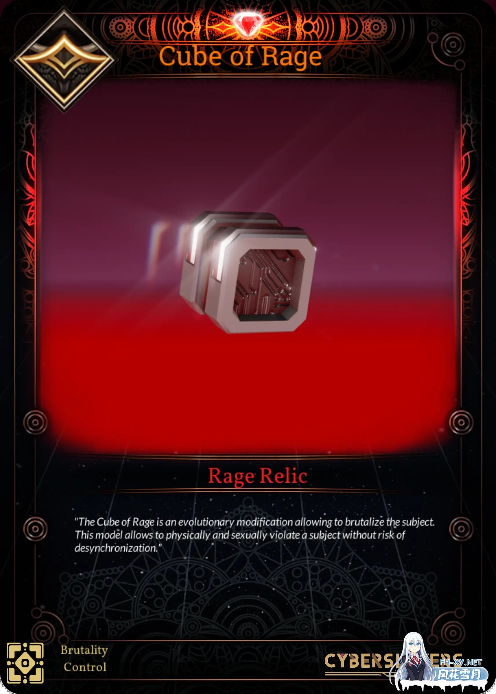 [RPG/AI汉化/步兵/巨乳]赛博屠戮者：方块/Cyberslayers: The Cube[PC+安卓/2.30G]-2.jpg