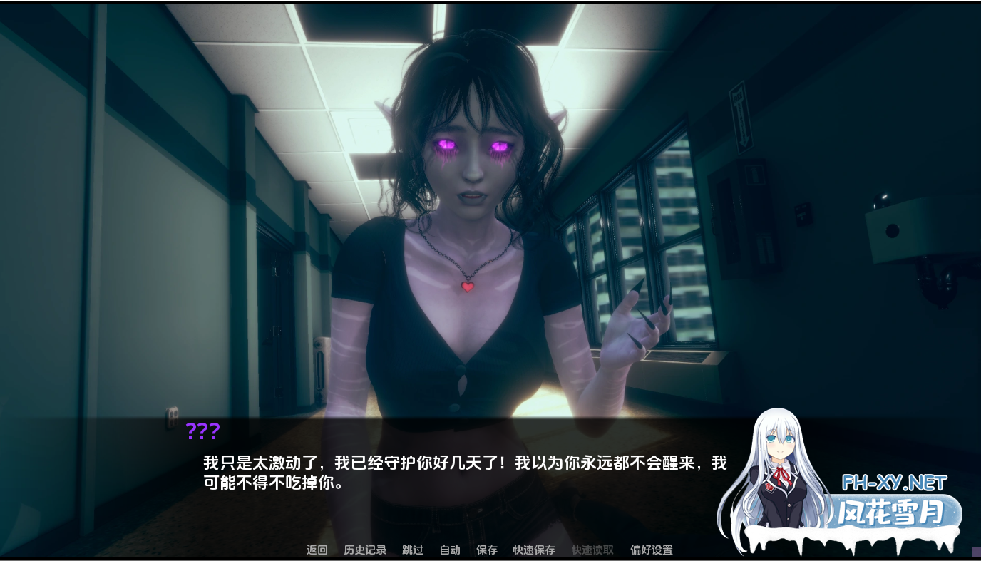[SLG/汉化/3D/动态/更新]再见另一天/To See Another Day[Ver0.0.2][PC+安卓/2.79G]-5.png