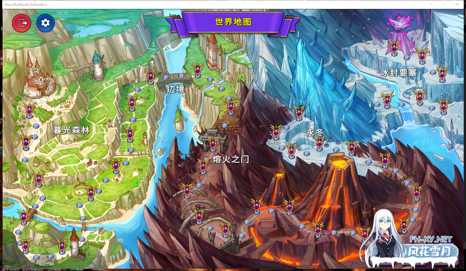 PC[肉鸽塔防SLG]绅士版王国保卫战~Beautiful Mystic神秘世界的美丽俏女神~官中动态步兵正式版+全DLC+全CG存档[2.71GB]百度/迅雷/夸克/UC-6.png