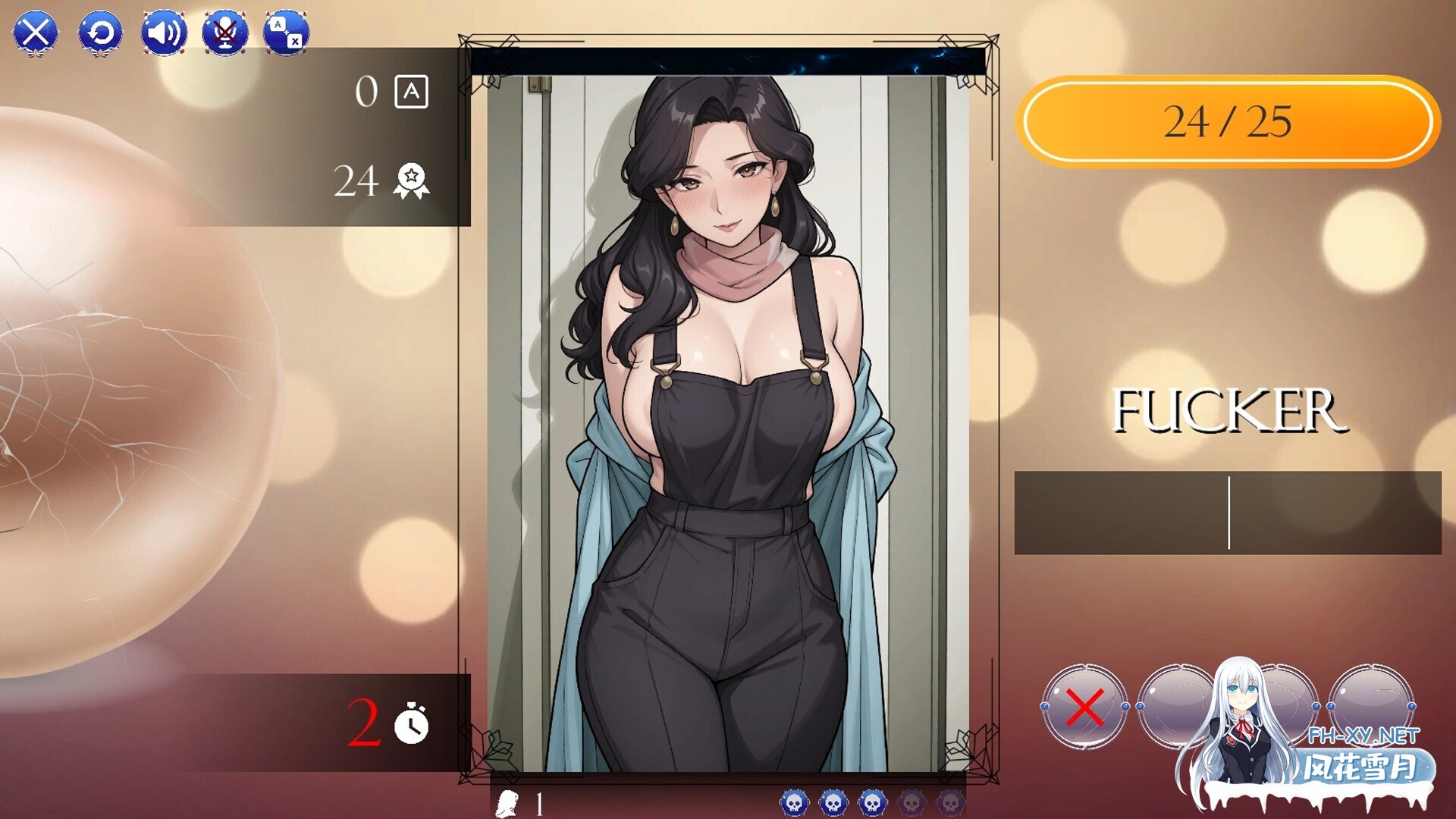 [SLG/2D/STEAM官中/巨乳/口交/足交]见见我的继母们/Meet My Stepmoms[PC/0.28G]-6.jpg