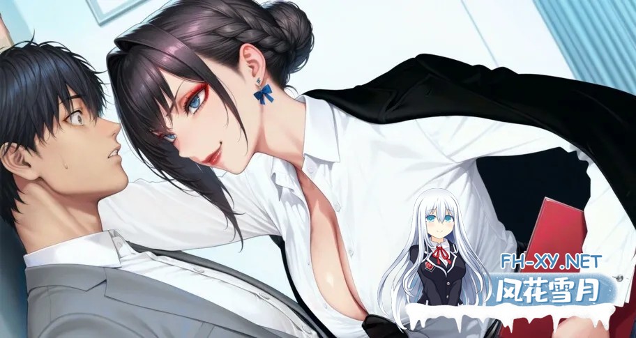 [PC][新作SLG/黑丝/官中/2D]办公室熟女的欲望 Lust Office MILFs 官方中文步兵版 [1937.6MB]-2.jpg