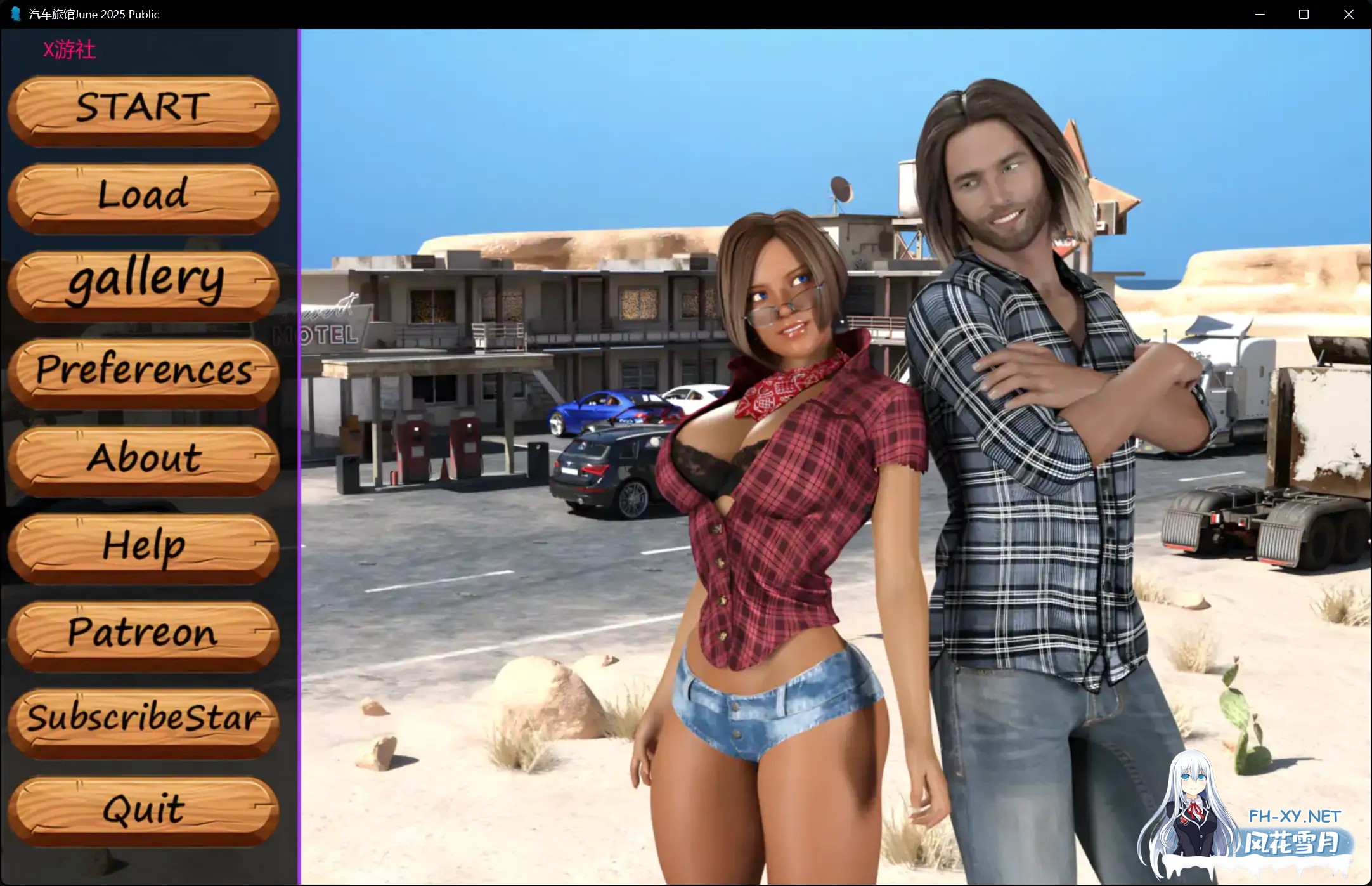 [SLG/动态/更新/3D/汉化]汽车旅馆/The Motel[Oct 2025][PC+安卓/4.6G]-4.jpg