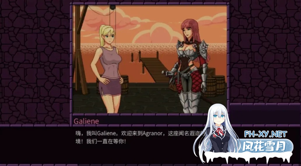 [欧美SLG/中文/步兵2D] 魔法小镇~town of magic Ver0.74.002 官方中文步兵版 [400M/新作]-4.jpg