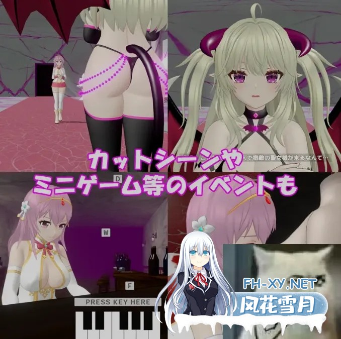 [日式ACT/中文/3D全动态] 圣女堕为银魔之时 聖女は银魔の時を Ver1.3.0 DL官方中文版 [700M/全CV/更新]-1.jpg