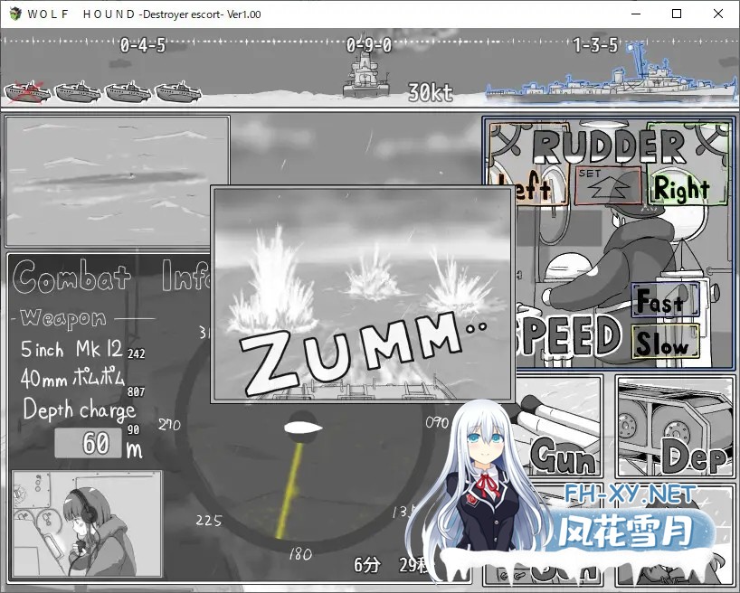 [SLG/机翻+AI文本/萝莉/睡奸/通奸][RJ01493688/RETU社团]狼猎犬号 - 护航驱逐舰-/WOLF HOUND -Destroyer escort-[PC/670M]-6.jpg