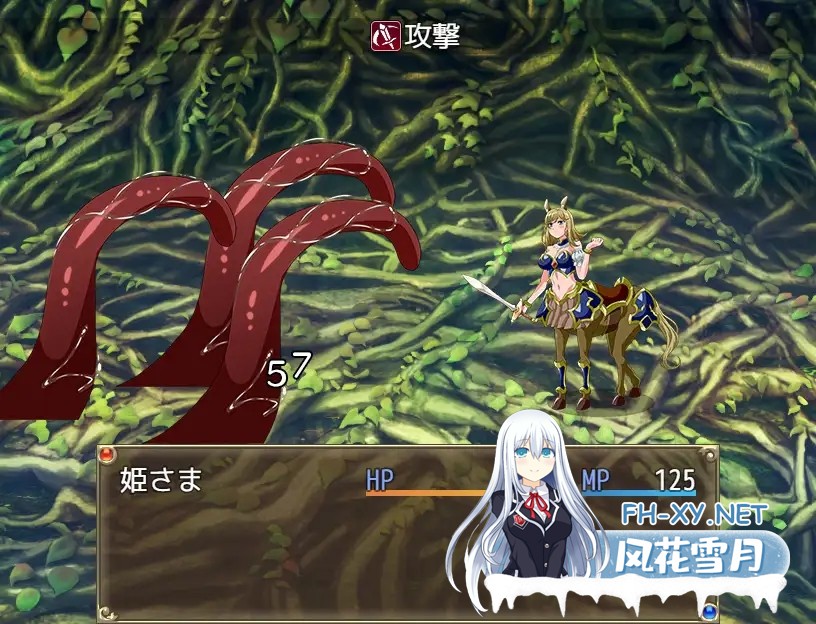 [RPG/AI汉化/魔物娘/羞辱/口交/强X/异种X/巨乳][RJ317198/ゆきマンゴー社团]与发情马娘的采访/Interview with Horny Horse Princess/ウマ姫さまの淫らな独占!イ...-8.jpg