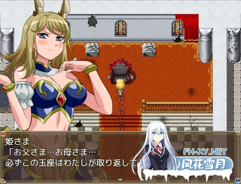 [RPG/AI汉化/魔物娘/羞辱/口交/强X/异种X/巨乳][RJ317198/ゆきマンゴー社团]与发情马娘的采访/Interview with Horny Horse Princess/ウマ姫さまの淫らな独占!イ...-9.jpg