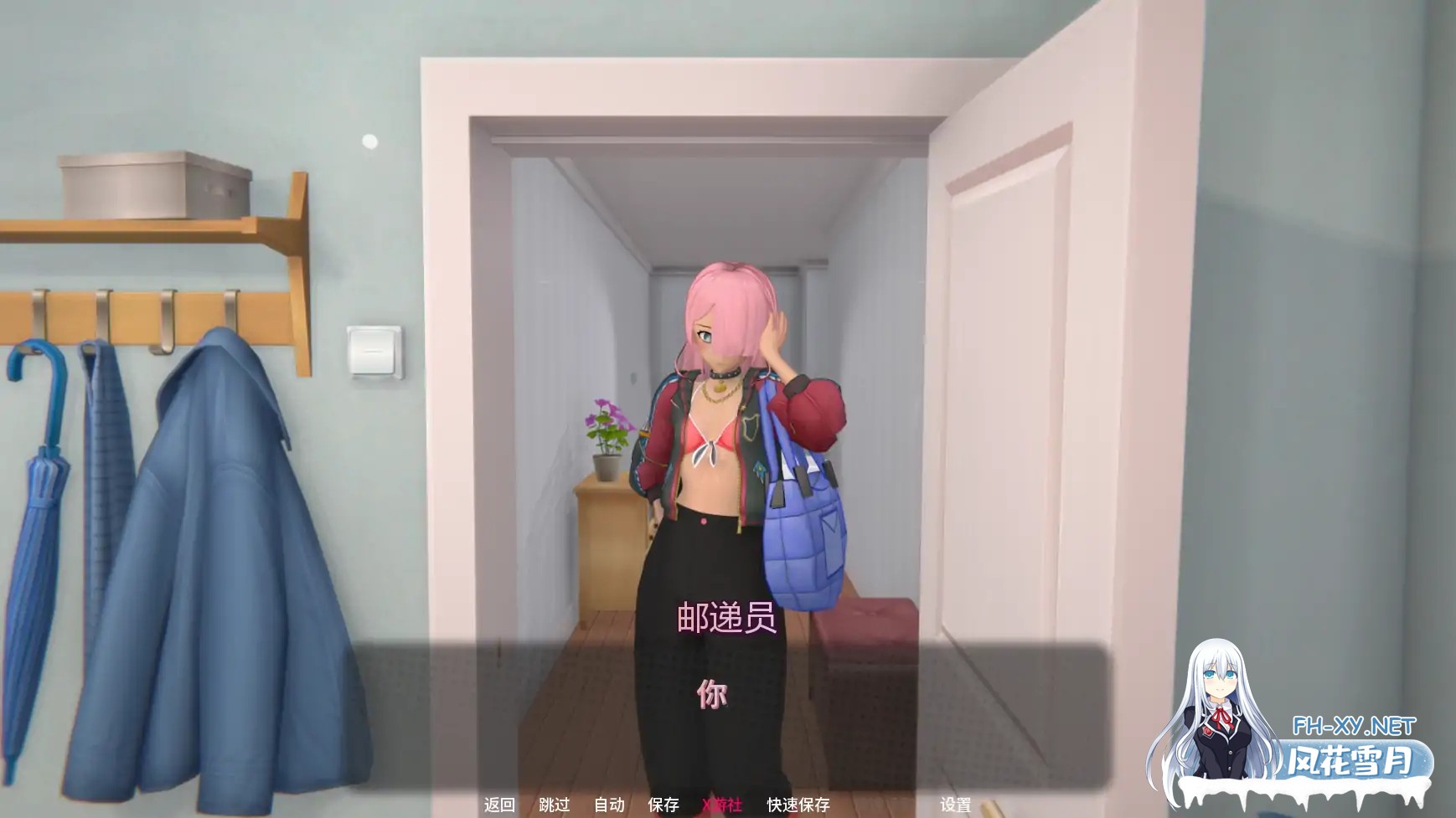 [SLG/AI汉化/3D/更新]熔愿之谷/MeltWish Valley[Ver0.2.1][PC+安卓/4.3G]-1.jpg