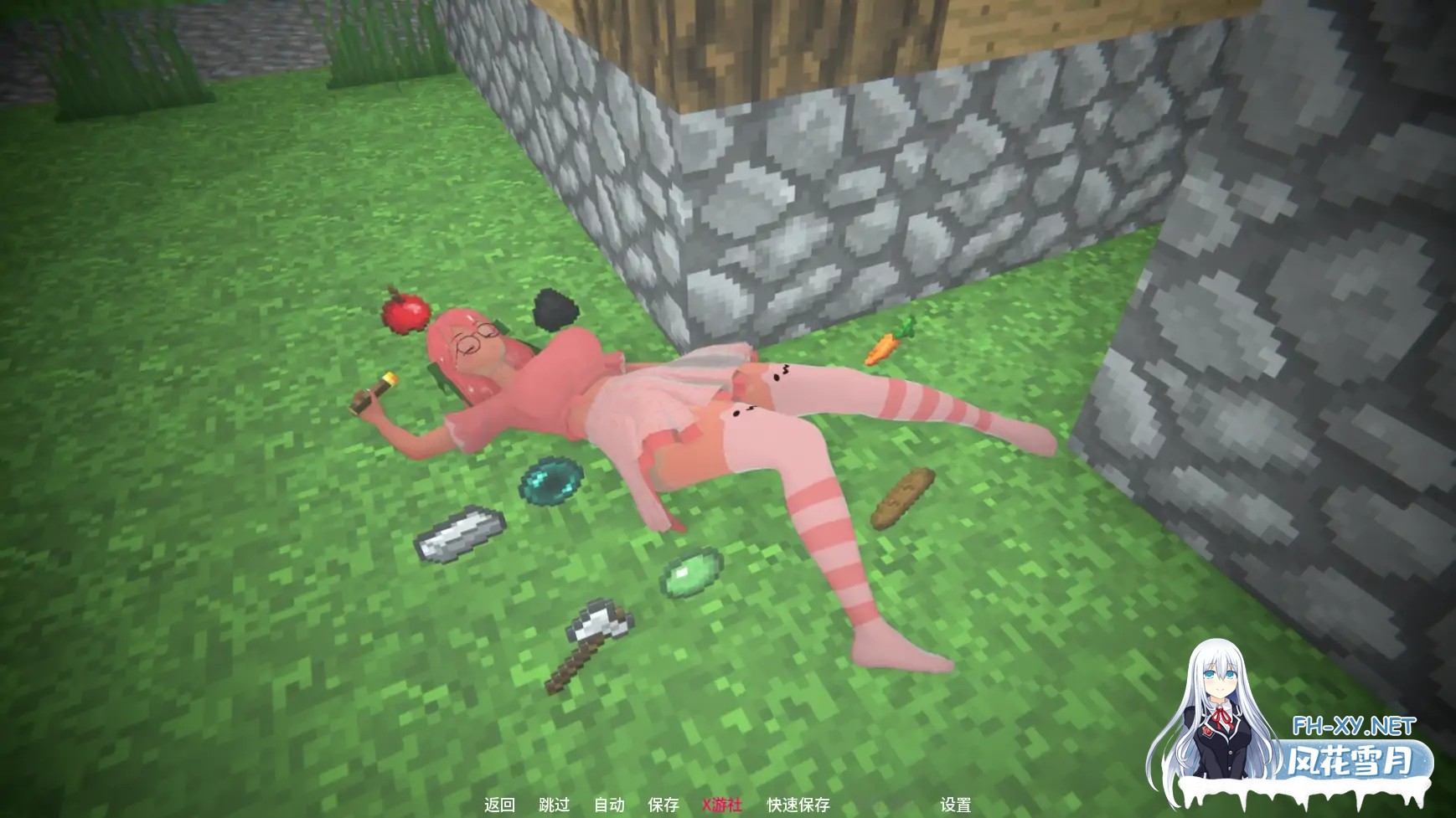 [SLG/AI汉化/3D/更新]熔愿之谷/MeltWish Valley[Ver0.2.1][PC+安卓/4.3G]-3.jpg