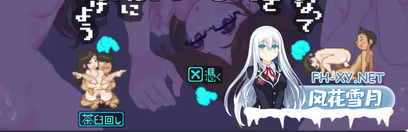 PC[模拟经营青楼SLG魔物娘]九点开张 Open At Nine~V25.09.30官中动态步兵[3.3G]百度/迅雷/夸克/UC-7.png