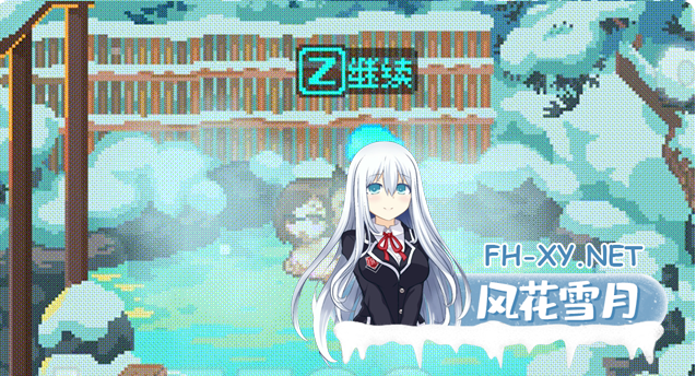 PC[模拟经营青楼SLG魔物娘]九点开张 Open At Nine~V25.09.30官中动态步兵[3.3G]百度/迅雷/夸克/UC-8.png