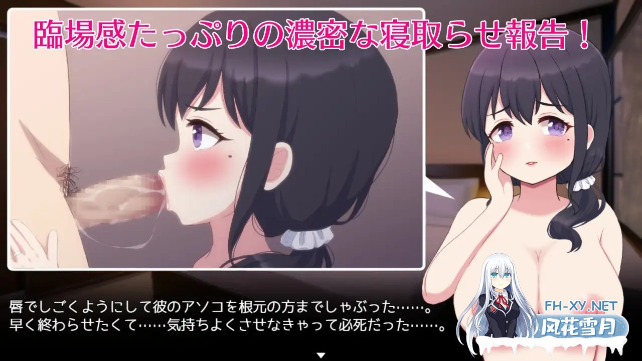 [SLG/AI汉化/人妻/NTR/巨乳][RJ01045989/Closed Garden社团]送妻子给他人心跳加速NTR/ネトラセノサキ[PC+安卓/1.4G]-3.jpg