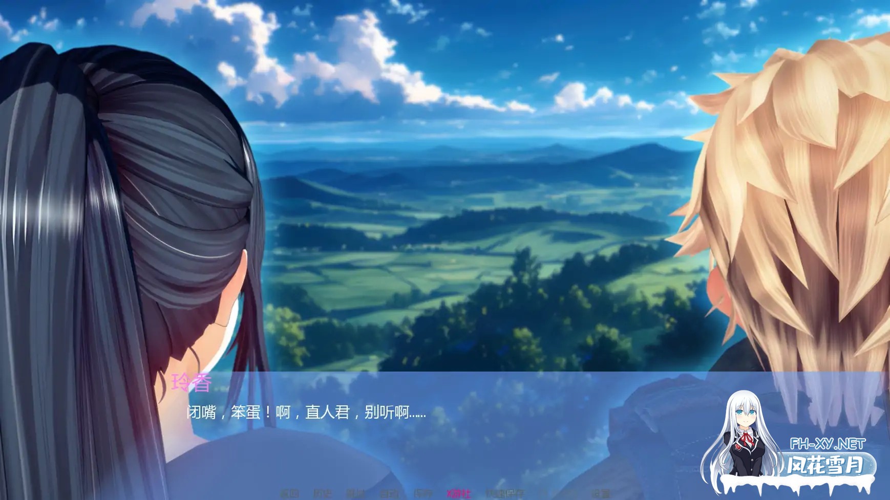 [SLG/AI汉化/2D/巨乳]丽香任务/Reika Mission[Chapter 1][PC+安卓/1.56G]-8.jpg