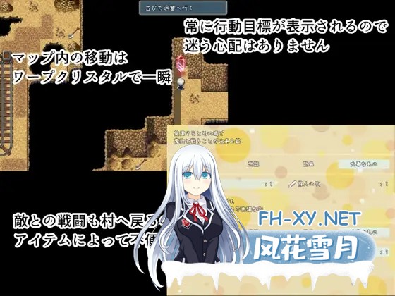 [RPG/机翻+AI文本/人妻/NTR/巨根/巨乳][RJ246888/Orange Piece社团]西埃尔/Citron[Ver1.0.2][PC/2.40G]-7.jpg