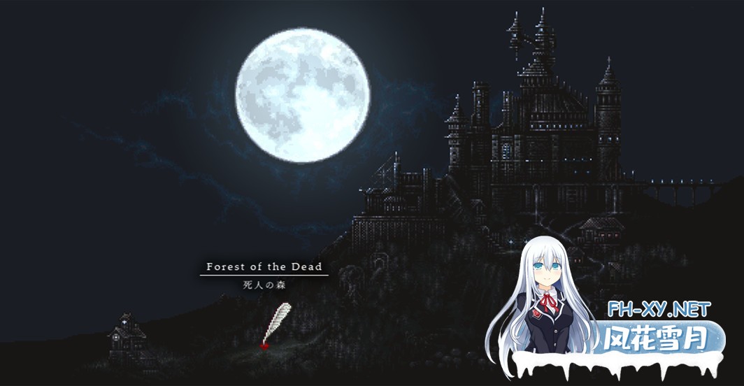 [精品ACT/官中/动态]哥特少女勇闯恶魔城/SiNiSistar Ver3.01p 官方中文版[PC/370M]-6.jpg