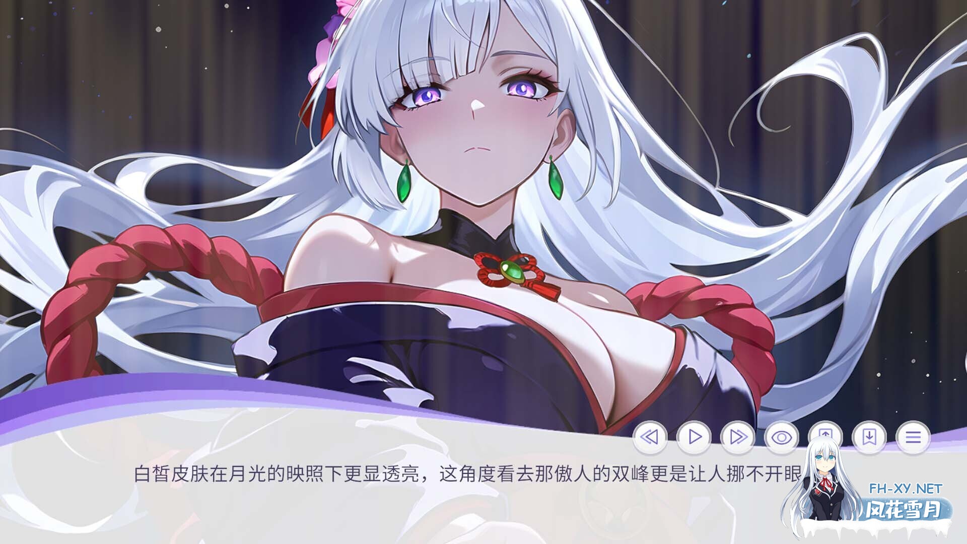 [SLG/2D/STEAM官中/巨乳/中出/怀孕/NTR/束缚]孕于神意/Whispers of Goddess[PC/0.3G]-9.jpg
