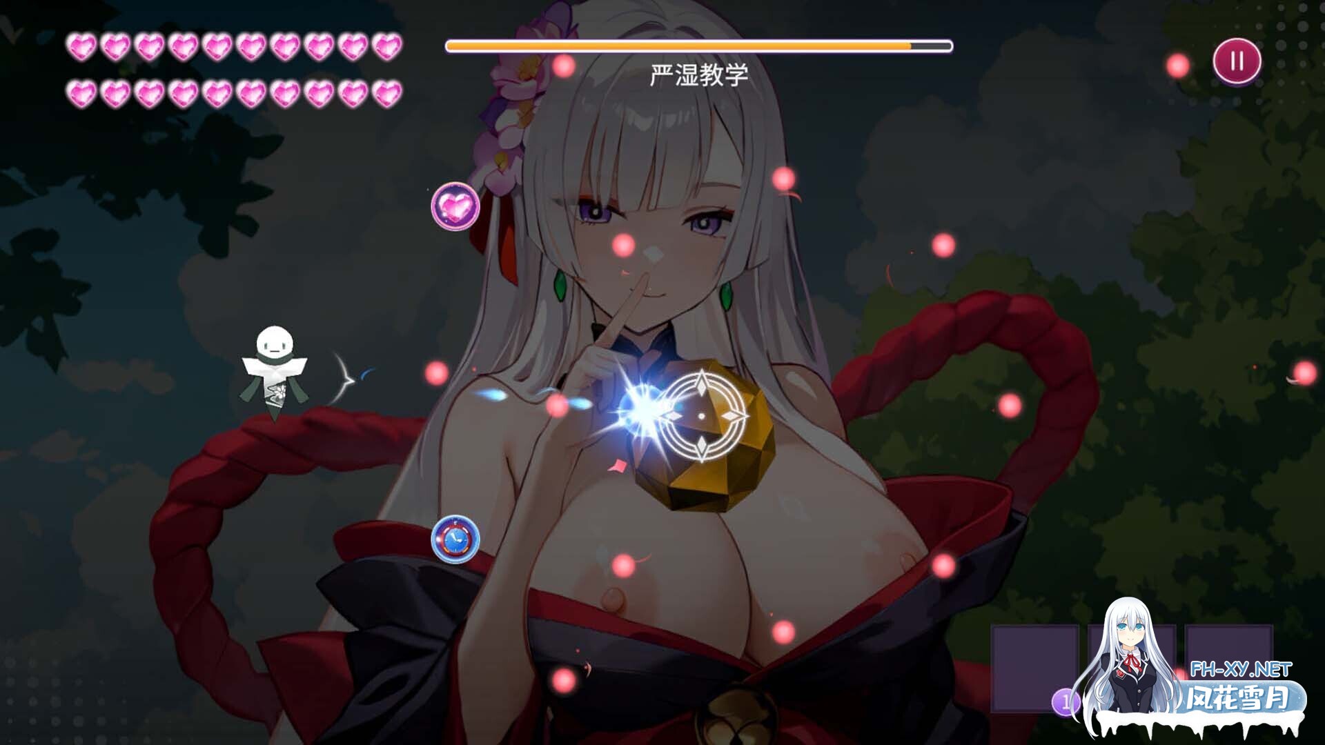 [SLG/2D/STEAM官中/巨乳/中出/怀孕/NTR/束缚]孕于神意/Whispers of Goddess[PC/0.3G]-10.jpg