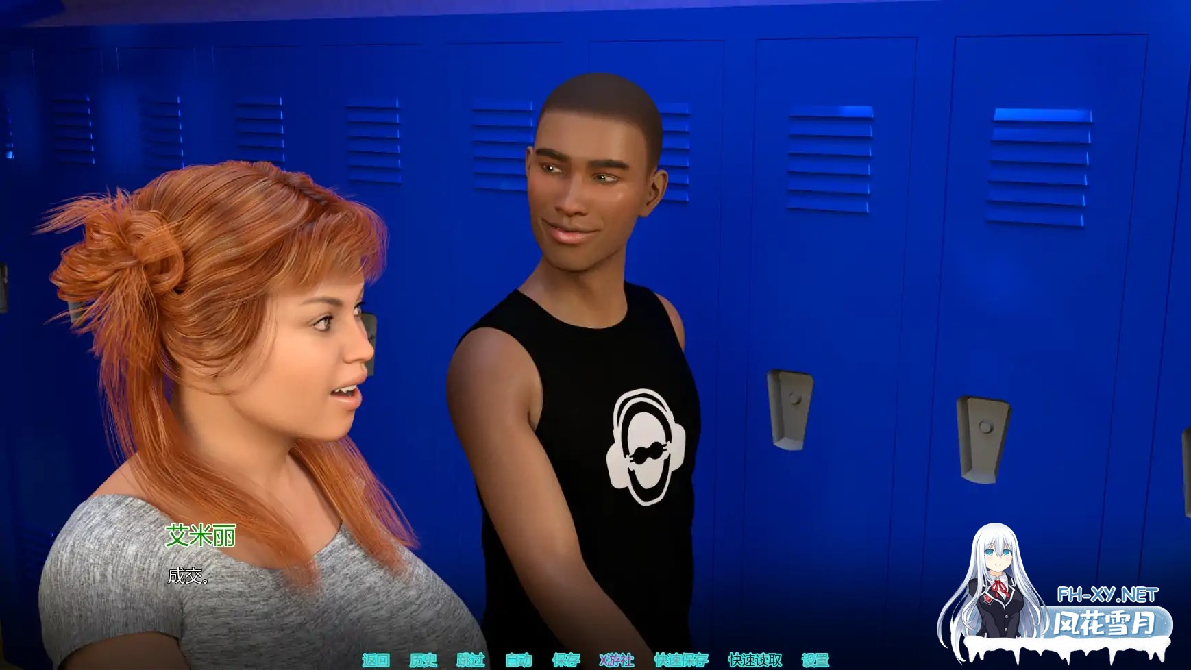 [SLG/AI汉化/3D/更新]银溪镇/Silver Creek[Ep.2][PC+安卓/5.26G]-5.jpg