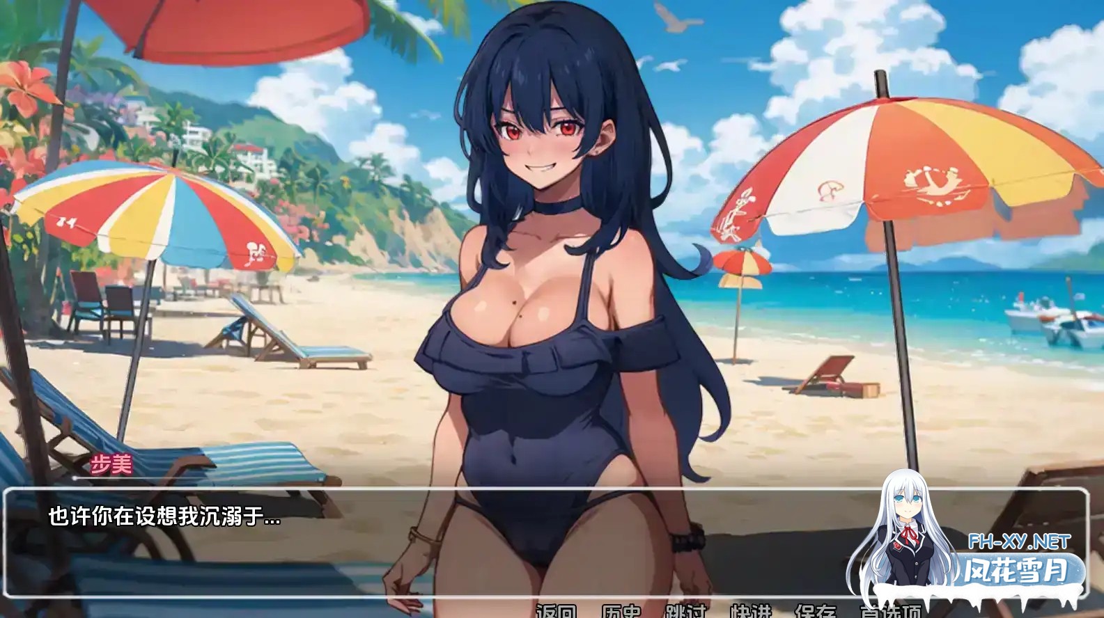 [SLG/汉化/动态/2D/更新/AI作画]模糊墙壁/Blurring the Walls[Ver0.5.4][PC+安卓/6.53G]-5.jpg