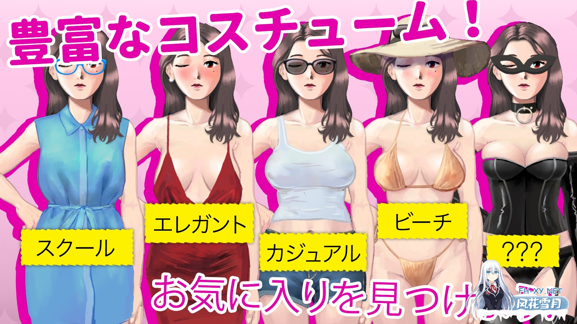 [SLG/官中]Dating Joyce: デッキ構築ゲーム 官方中文版[PC/680M]-6.jpg