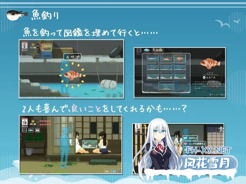 [RPG/2D/生肉/口交/巨乳][RJ01402070/ディーゼルマイン社团]夏日的14天-/SUMMER -14 Days/SUMMER-夏の14日-/SUMMER ~夏の14日~[正式版][PC/1.3G]-3.jpg