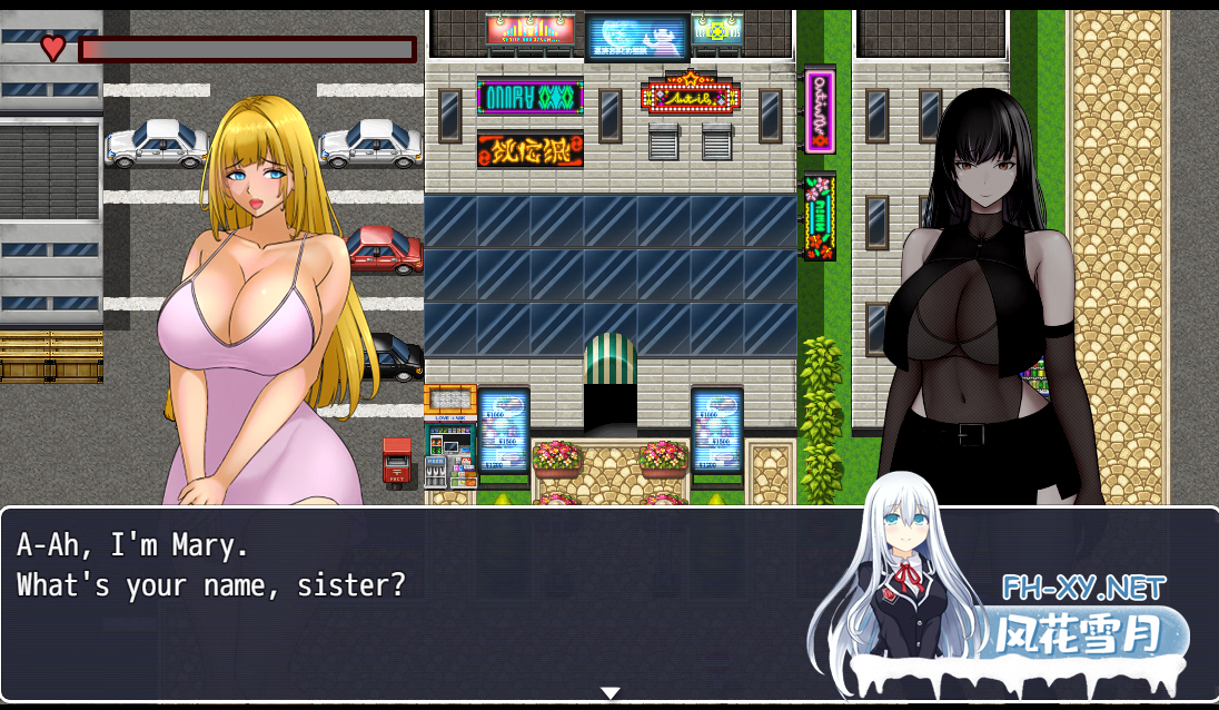 [RPG/动态/机翻+AI文本/巨乳/2D/更新]性感间谍：百合香/性感间谍/Sexy Spy : Yurika/Sexy Spy Yurika[Ver0.061+礼包码][PC/1.6G]-7.png