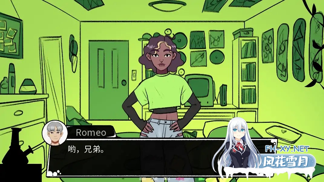 [SLG/AI汉化/2D/动态/更新]甜糖服务/Sugar Service[Ver0.21_a][PC+安卓/2.89G]-7.jpg