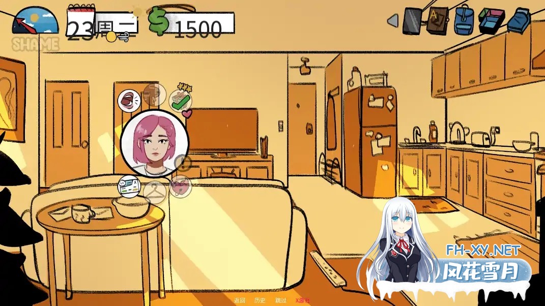 [SLG/AI汉化/2D/动态/更新]甜糖服务/Sugar Service[Ver0.21_a][PC+安卓/2.89G]-9.jpg