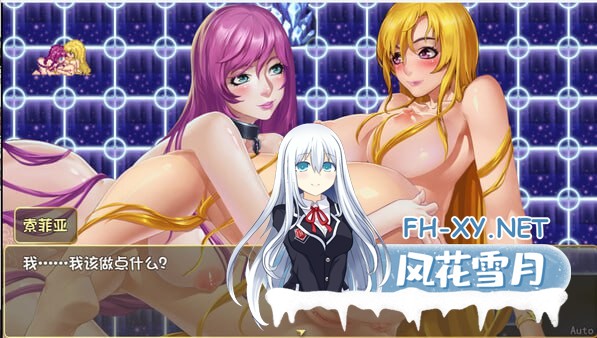 [RPG/PC]诅咒铠甲2 #Cursed Armor 2 v7.12 Patreon官方中文步兵版[4G]-6.jpg