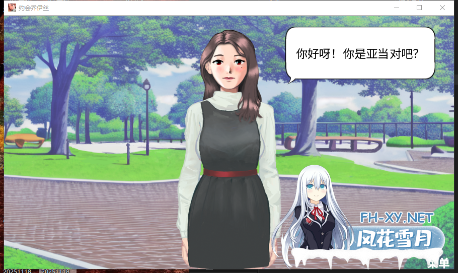 PC+MAC[肉鸽卡牌战斗H触摸SLG露出]约会乔伊丝：卡组构建游戏 Dating Joyce デッキ構築ゲ[1.35G]百度/迅雷/夸克/UC-7.png