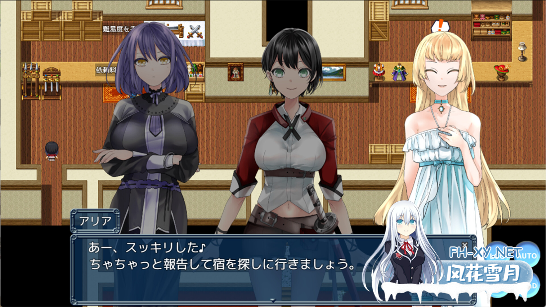 [日系RPG/官中/步兵/PC+安卓joi]操心的魔導具~強大美麗冒險者的末路 操心の魔導具 ～強く美しき冒険者の末路～ 官方中文版[1.09G]-7.png