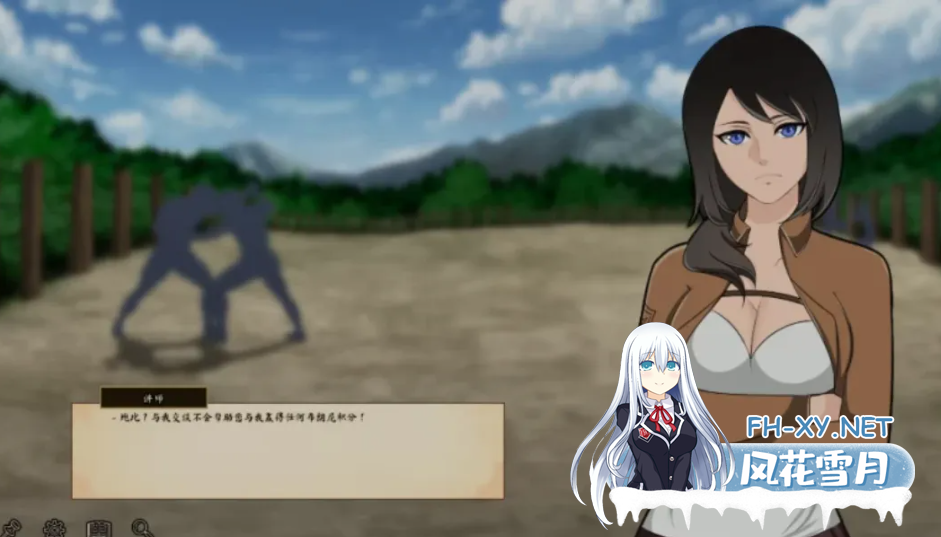 PC+安卓[同人SLG官中步兵]进击的巨人：兵团突袭 Attack on Survey Corps Ver0.27.1[1G]-7.png