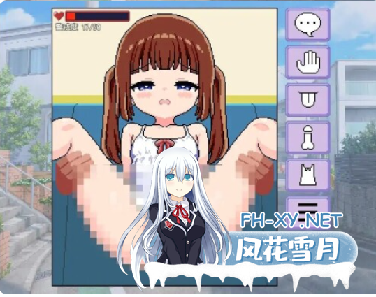 PC+安卓[像素触摸互动痴汉SLG]触摸路线巴士 おさわり路線バス  内嵌AI汉化+全解锁自由模式[380M]-6.png