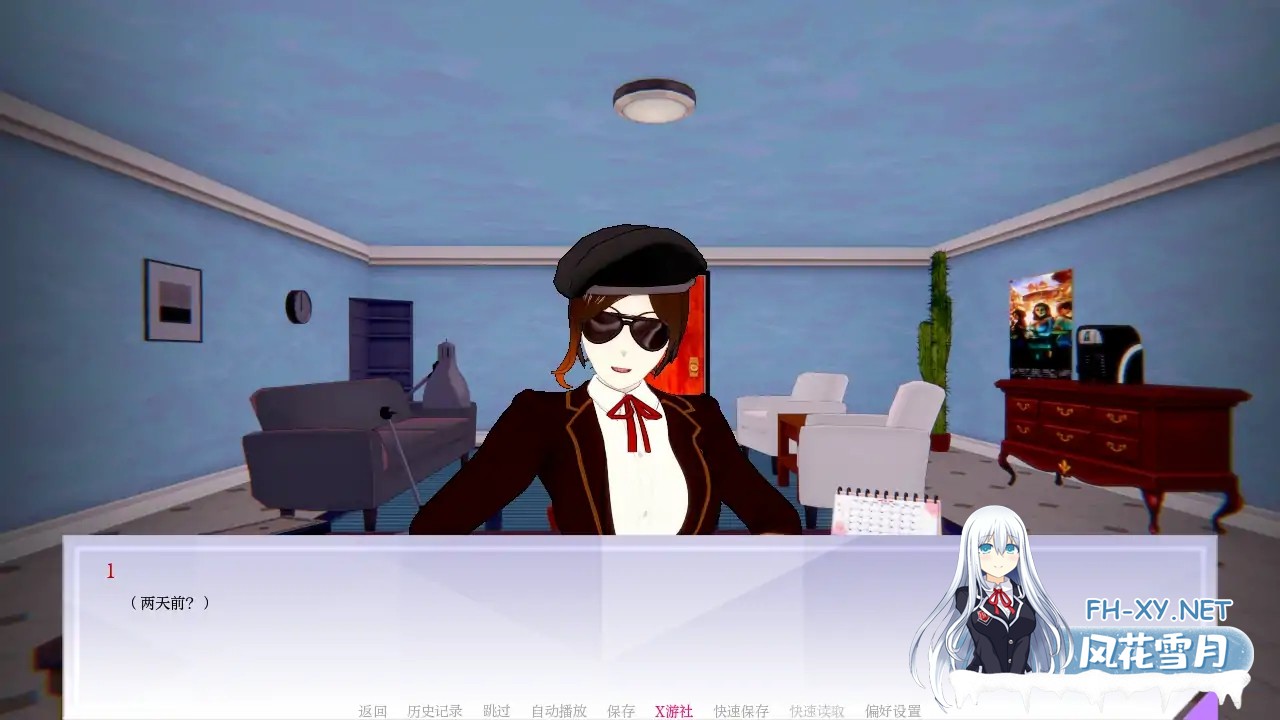 [SLG/AI汉化/3D/动态/更新]女猎手训练师/Huntress Trainer[Ver0.18][PC+安卓/2.54G]-8.jpg