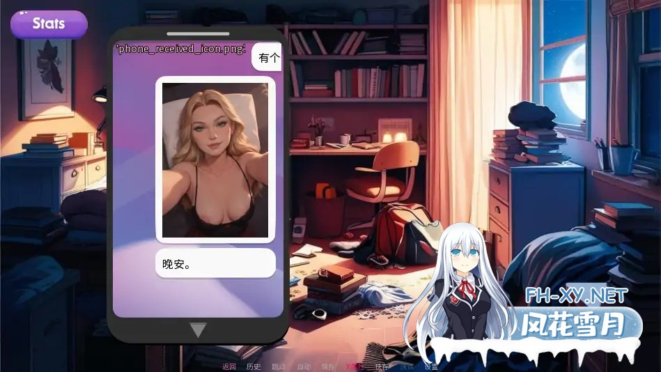 [SLG/AI汉化/2D/动态/AI作画/更新]交际线/Crossed Lines[Update 6 rework][PC+安卓/680M]-5.jpg