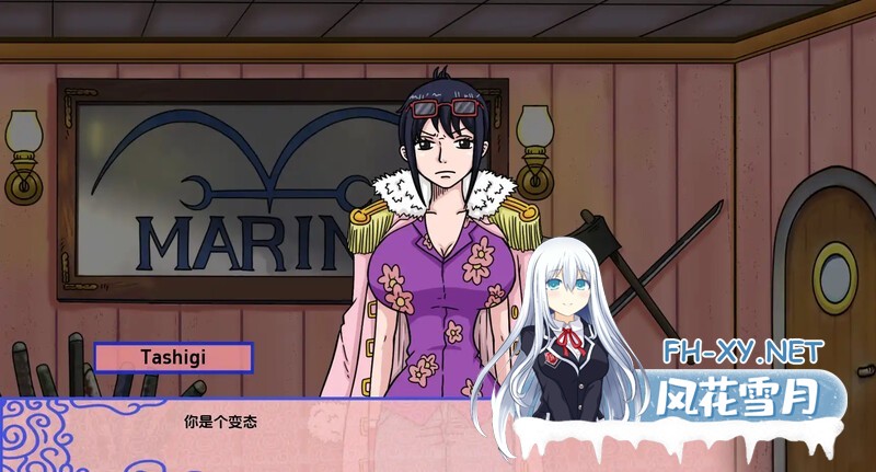 [SLG/沙盒/同人/巨乳/汉化/更新]新世界天堂/新世界乐园/New World Paradise[Ver0.2.6.2+礼包码][PC+安卓/1.7G]-12.jpg