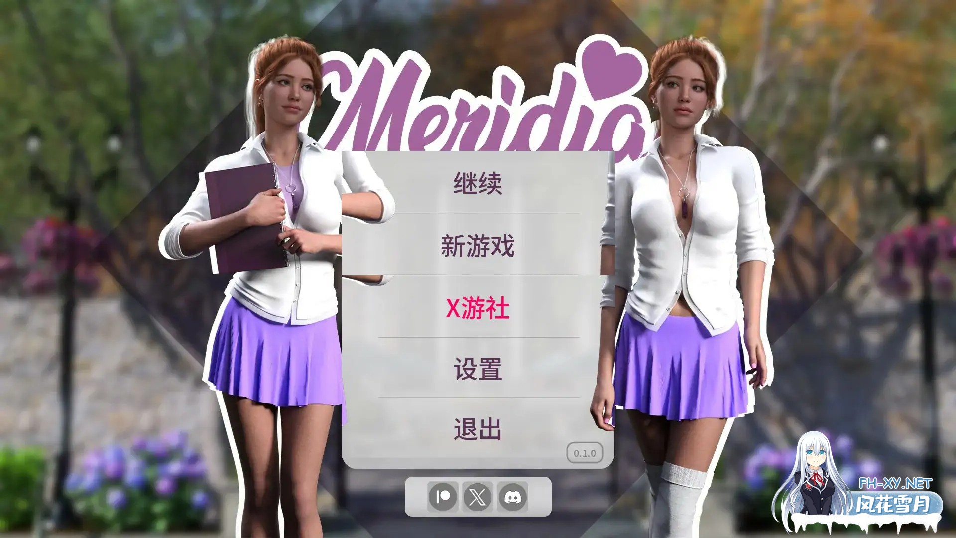 [SLG/AI汉化/动态/3D]梅丽迪亚/Meridia[Ver0.1.0][PC+安卓/1.17G]-7.jpg